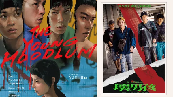 電影《壞男孩》1/5 上映！廖小子、陳青琳設計海報，刻畫青少年心中的憤恨與茫然
