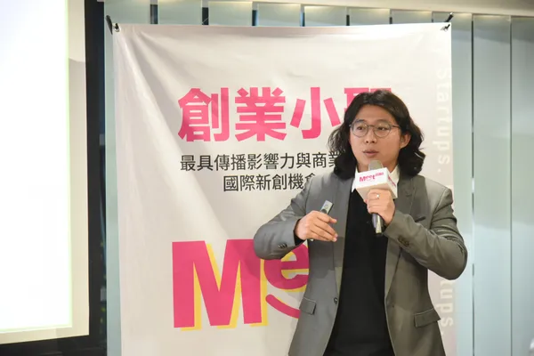 AQUIVIO共同創辦人張亦瑄