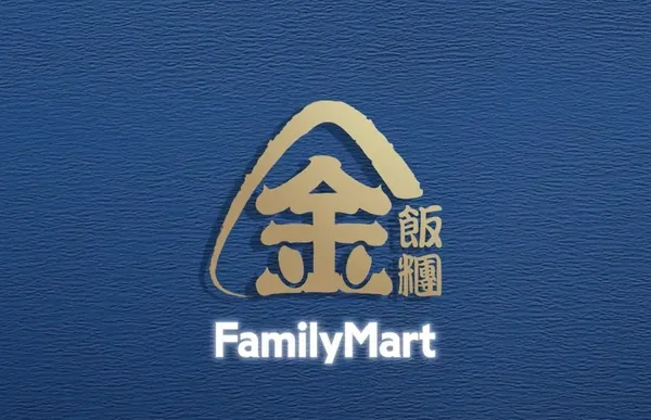 全家便利商店_食創獎_03