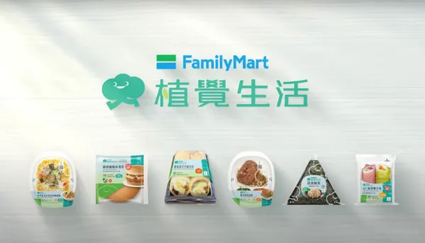 全家便利商店_食創獎_04