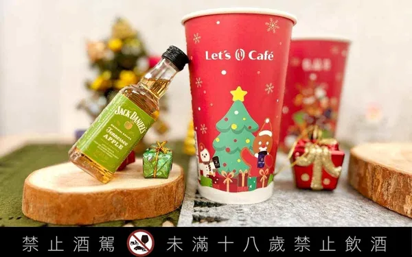 全家便利商店_食創獎_12