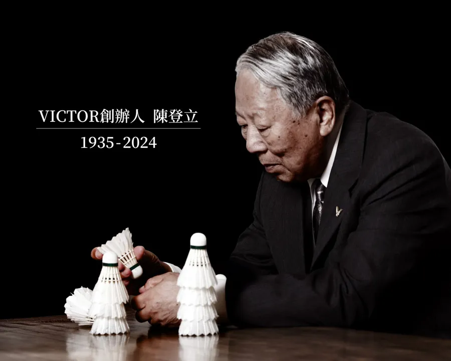 贊助戴資穎近20年，羽球品牌VICTOR創辦人陳登立辭世、享壽89歲