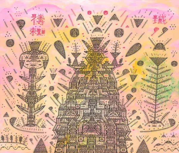 台北當代藝術館2024年度展覽