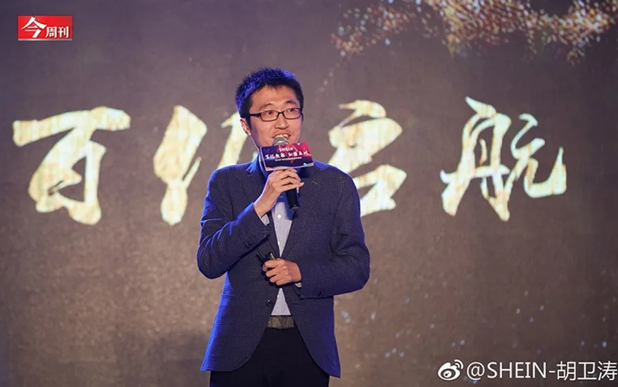 揭秘Shein神秘創辦人！員工認不得他、從來不用睡覺，造就估值2兆快時尚巨頭