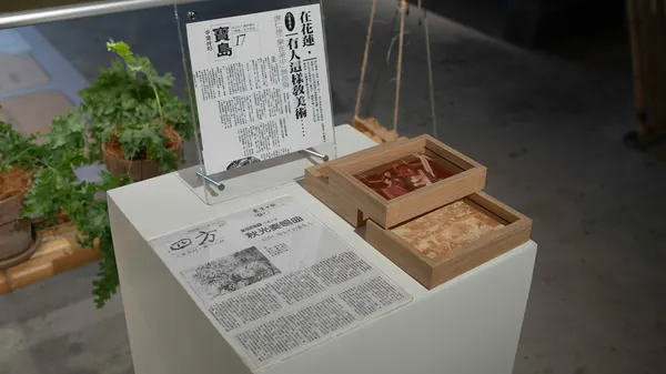 磬揚合靜_4