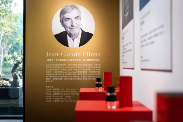 Frédéric Malle 馥馬爾香氛出版社_天堂可待