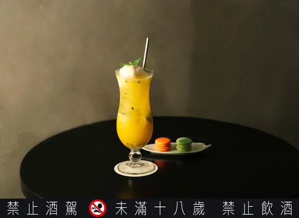 圓山飯店_覓到酒吧_06
