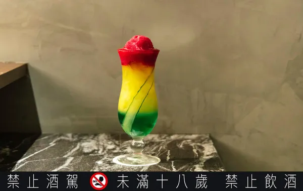 圓山飯店_覓到酒吧_08