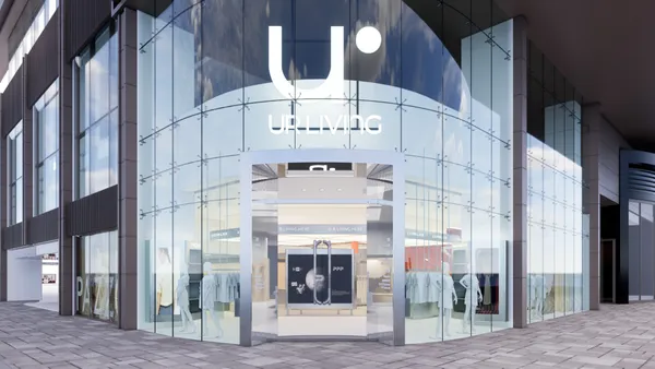 UR LIVING信義ATT概念旗艦店