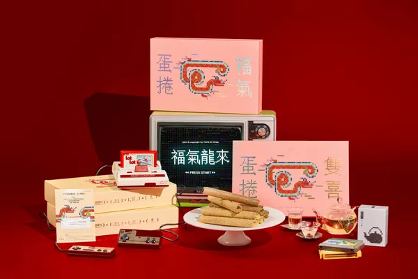2024 新年禮盒