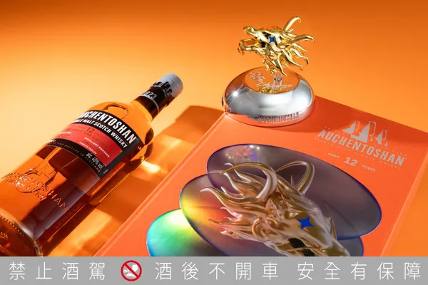2024 新年禮盒