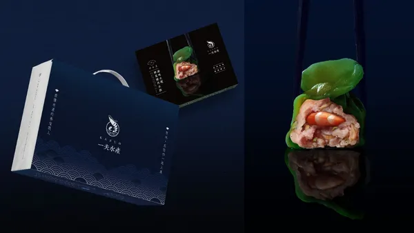 2024 新年禮盒