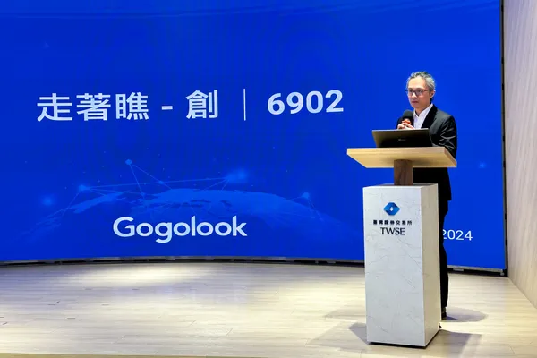 Gogolook走著瞧公司財務長黃鈺文