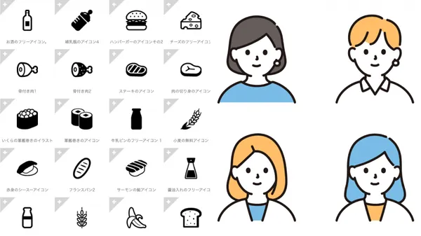 免費下載！盤點 5 個日本圖庫：簡約線條、可愛手繪、實用圖標等總整理