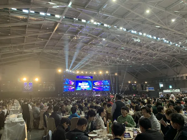 仁寶