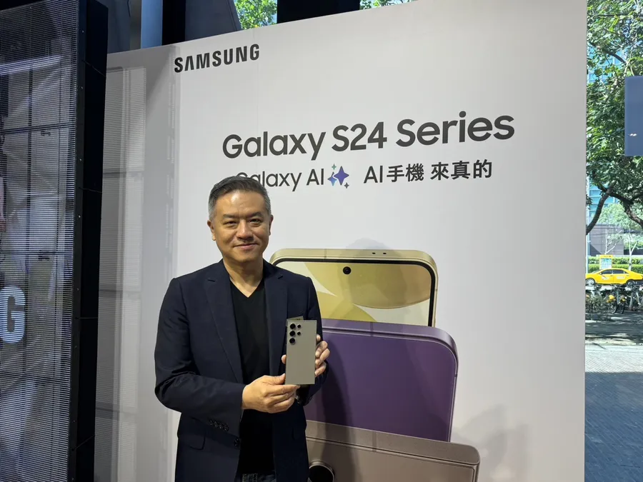三星S24頂規賣破5.5萬元，喊出銷量漲3成！市占龍頭剛被蘋果搶走，為何有信心？