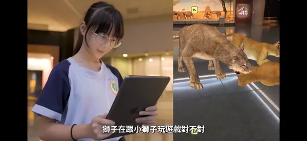 帶領學生擺脫傳統的教學方式，透過宇萌數位科技製作的XR互動，讓學生能夠有機會走出校園，運用線上資源與