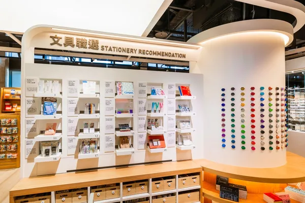 誠品生活松菸「24小時書店」