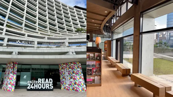 1/20 新開幕！開箱「誠品生活松菸」24 小時書店：100 米大面窗景、200 +座席等 8 大亮點整理