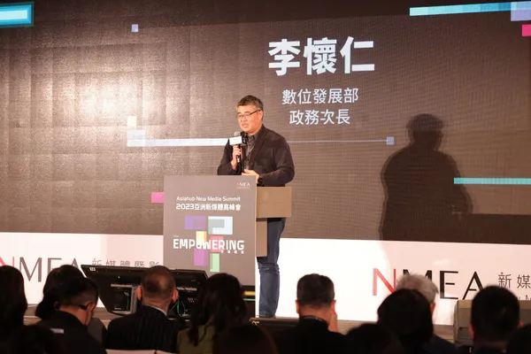 數位發展部政務次長李懷仁.JPG