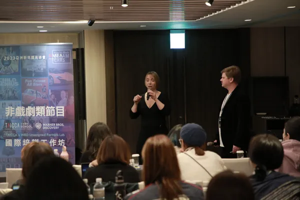 TAICCAＸWBD 非戲劇類節目企劃國際培訓工作坊.JPG