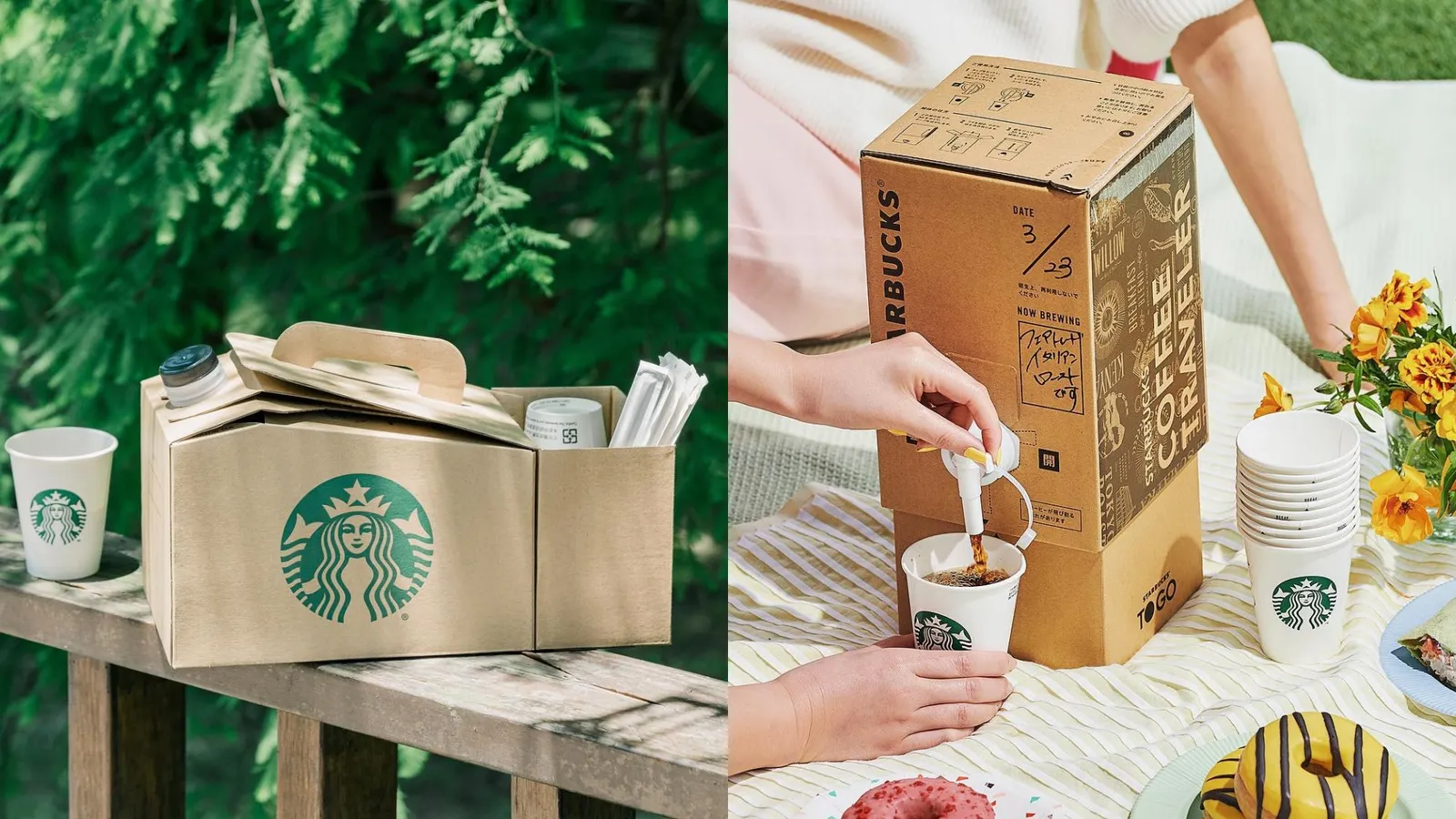 兼顧永續與美感！星巴克咖啡「隨行外帶盒」：台日包裝設計亮點，野餐、聚會必備| ShoppingDesign