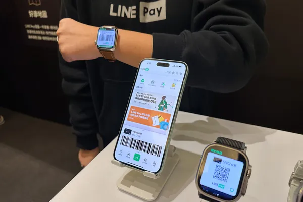 LINE Pay登陸興櫃.jpg