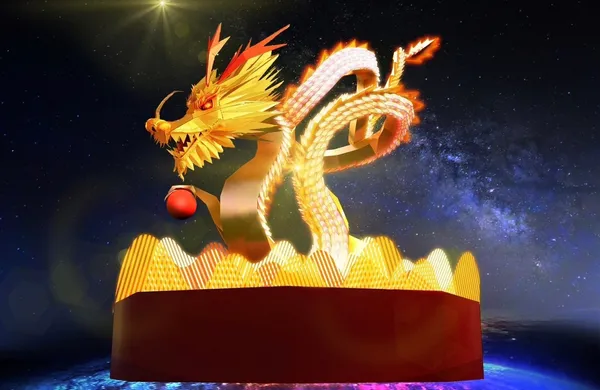2024 台北燈節