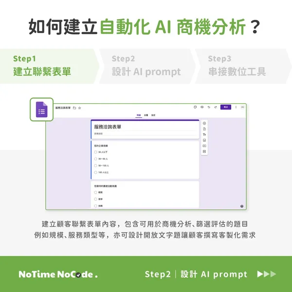 3ed3e650-4328-4efb-876c-3505c6eb8263_1080x1080.jpg