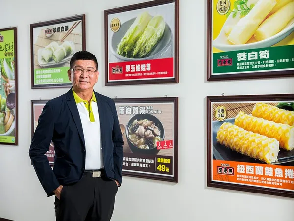 feature picture