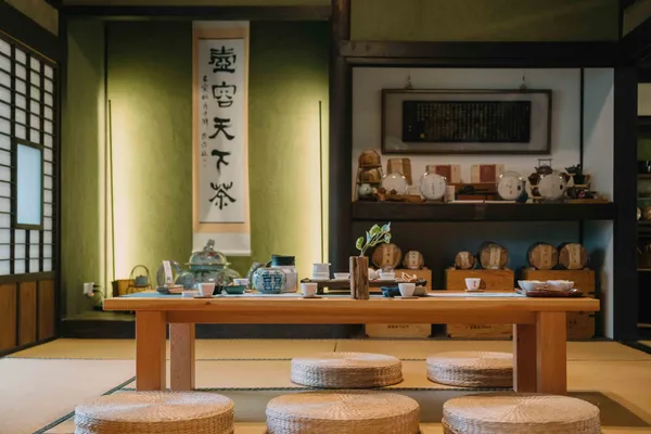 弎弌和茗園