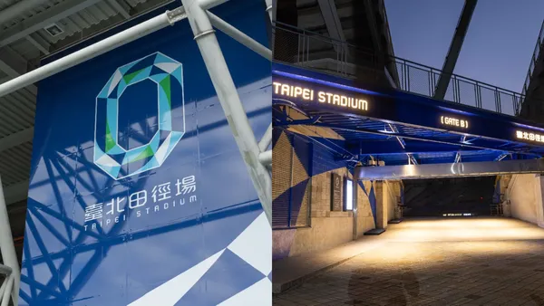 台北田徑場設計改造亮點！寶石符號作場館視覺形象、門面與照明等功能優化一次看