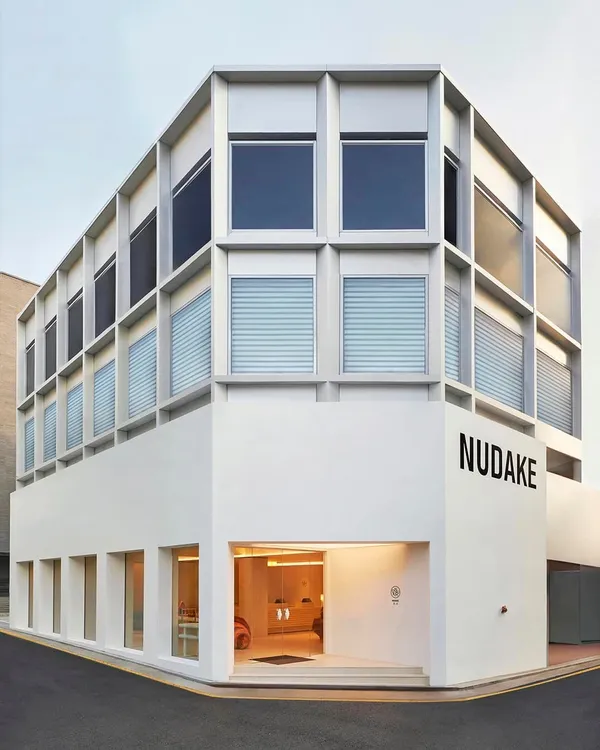 NUDAKE