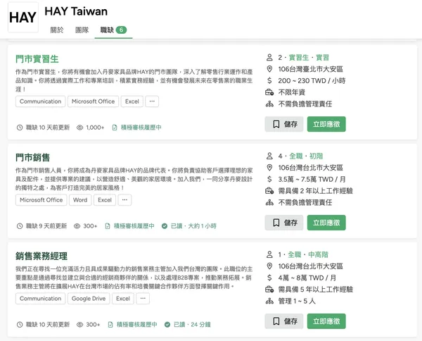 HAY TAIWAN