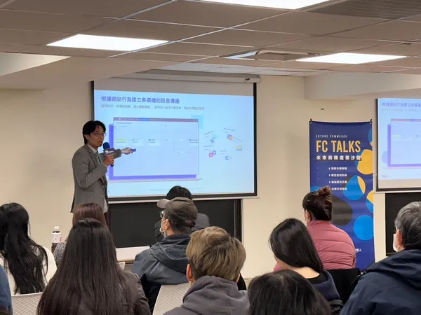 FCTalks #43_Appier 資深業務經理江奉融