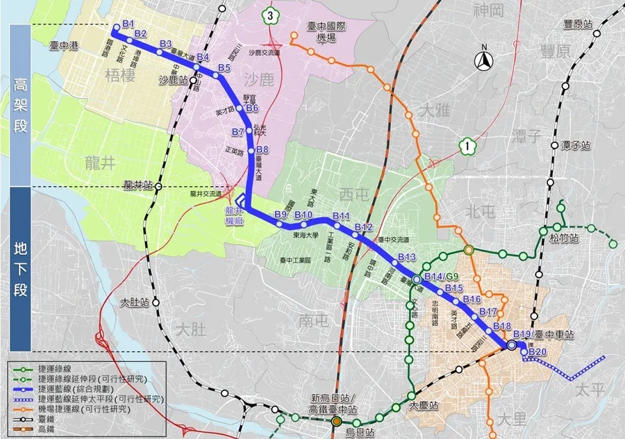 台中第二條捷運要來了！行政院核定「中捷藍線」，預估10年完工通車