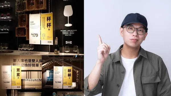 【DesignBIZ 專欄觀點】所以我說，那個「社群感」到底是什麼？／陳思傑