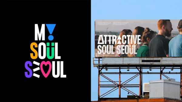 26 萬人參與的品牌重塑！首爾城市品牌「Seoul, my soul」翻玩動態設計、打造世界級旅遊品牌