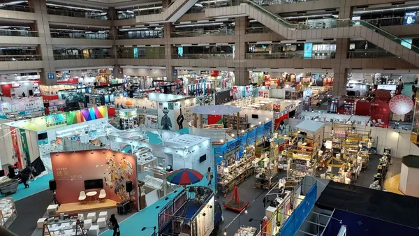 2024 台北國際書展