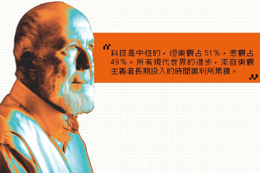 5000天後的AI贏家是誰？Kevin Kelly觀戰預測：不會是檯面上這些「巨頭」