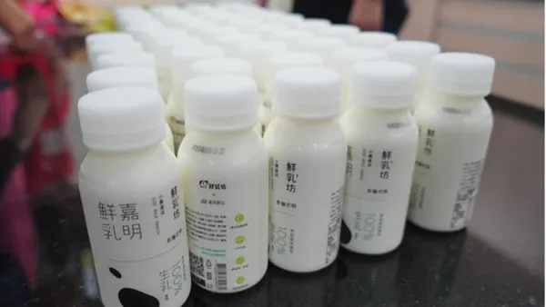 鮮乳坊協助小農成立品牌