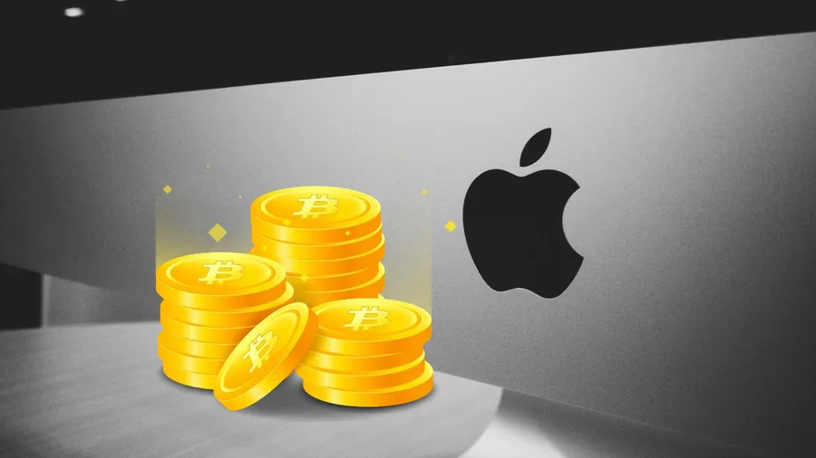 專家建言：蘋果應買入比特幣，可獲利數億、數兆元！蘋果對加密貨幣的態度為何？