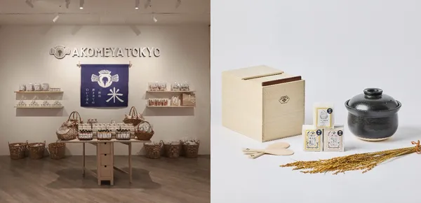 日本質感米屋 AKOMEYA TOKYO 進駐大直蔦屋！首賣經典日本米，引進食器道具、高湯包等一次看