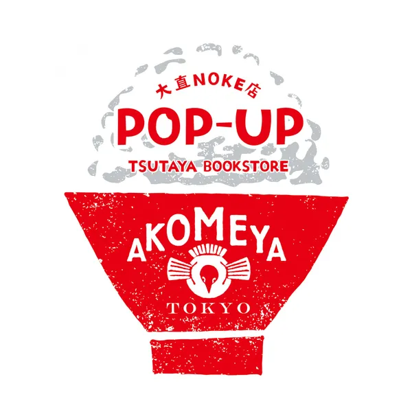 AKOMEYA TOKYO