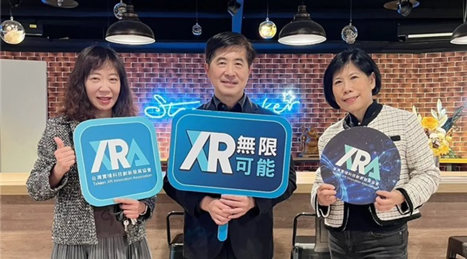 科技 ft. 設計力——設計的彼岸，注入科技的洪荒之力
