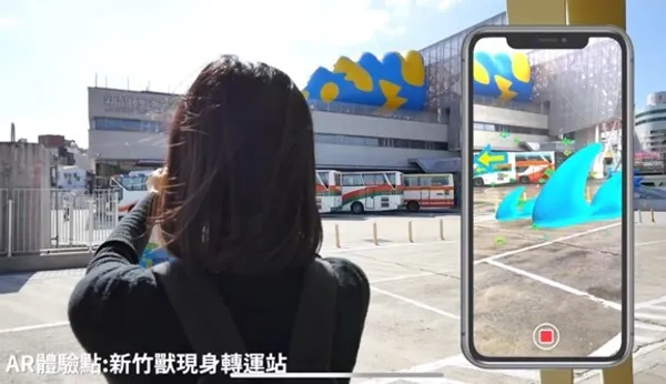 2020台灣設計展新竹獸