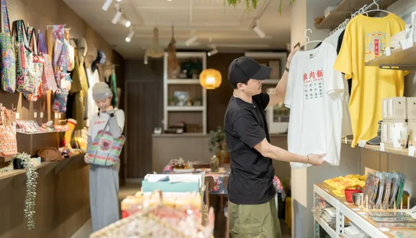 大稻埕選物店 台灣日和11.jpg