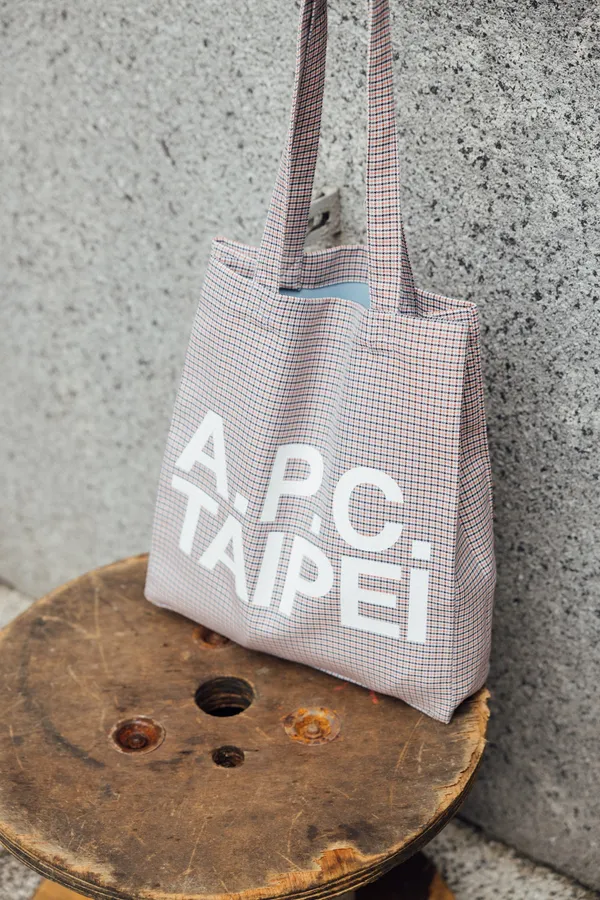 A.P.C. TAIPEI 托特包