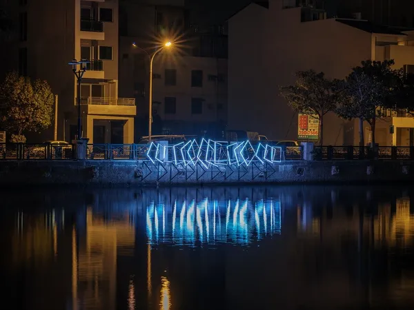 2024 台灣燈會