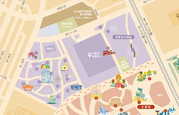 2024 台灣燈會